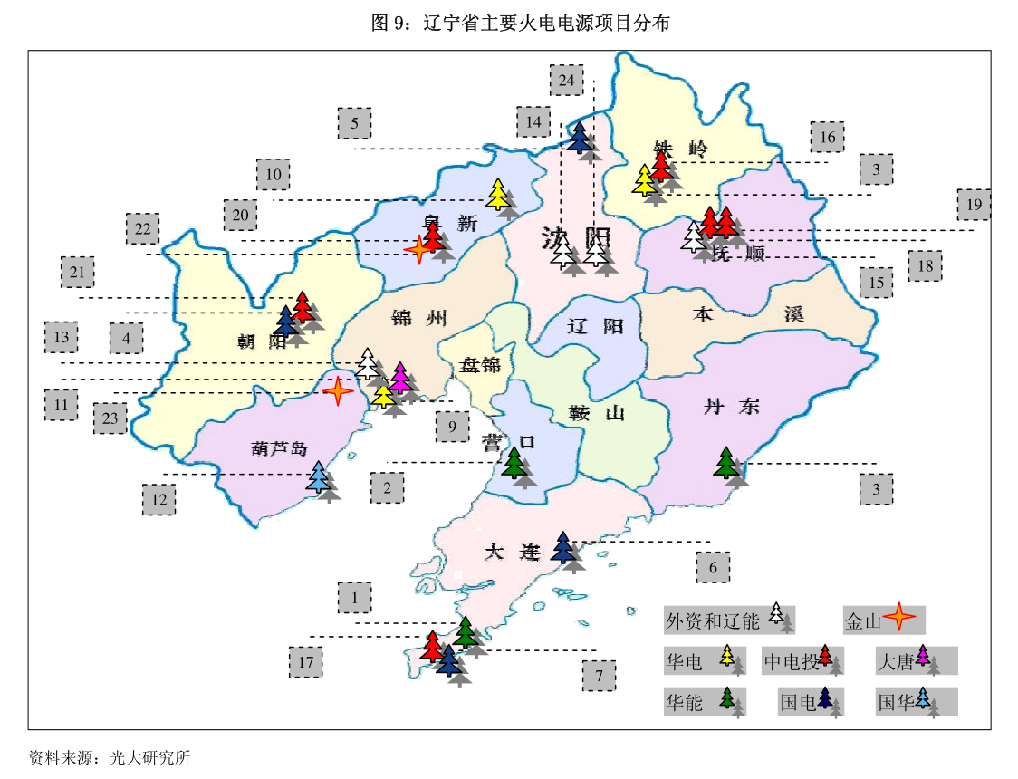 兆龙互连 关于变更公司经营范围及修订《公司章程》的公告