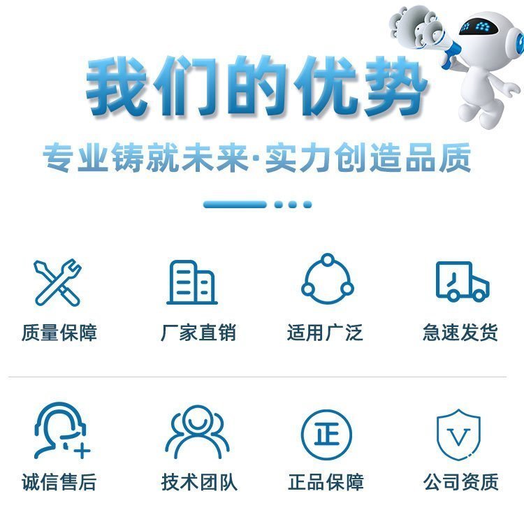PX电力电子元器件销售 策略、渠道与未来展望