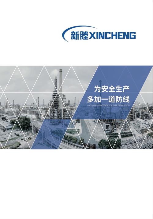 上海新塍仪器设备 电力电子元器件销售的专业之选
